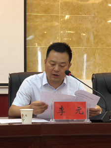 bifa·必发(中国)唯一官方网站